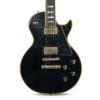 1971 Gibson Les Paul Custom - Ebony 4 1971 Gibson Les Paul Custom